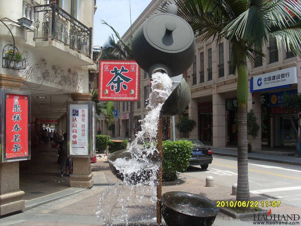 厦门中山路街角