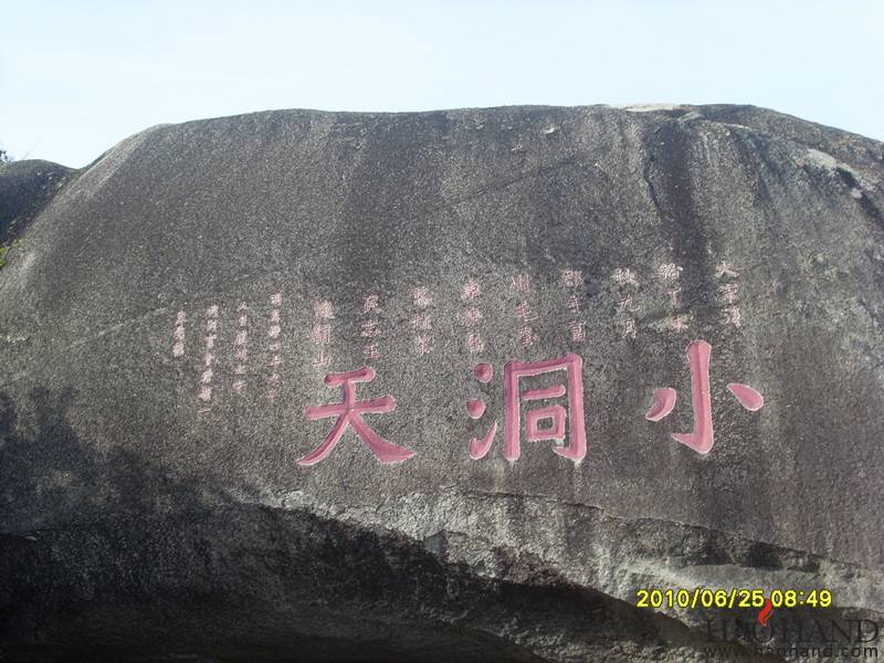 SL380660_副本.jpg