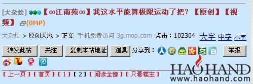 点击.jpg