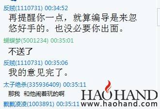 q5.jpg