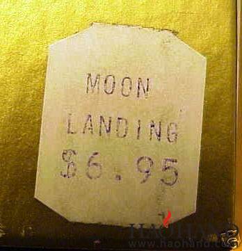 Moonlanding_price_1969.jpg