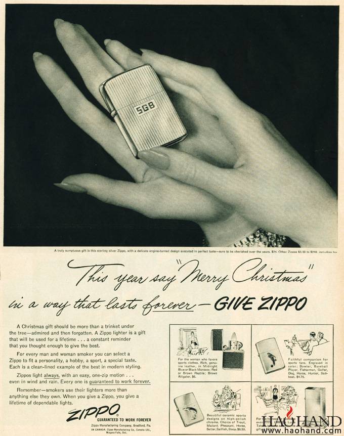 1952_merryxmas1.jpg