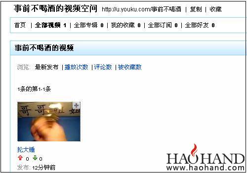 进入空间.JPG
