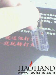 IMG0372A.jpg