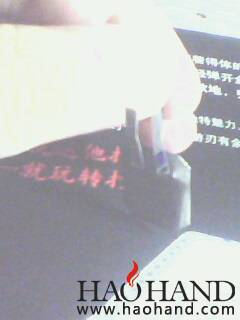 IMG0373A.jpg