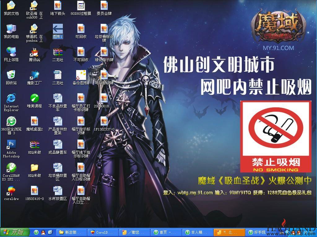 未命名.JPG