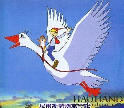 日本动画片《尼尔斯骑鹅旅行记》.jpg
