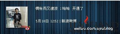 QQ截图未命名.jpg