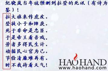 未命名.jpg