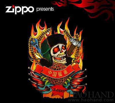 music-zippo-hot-list-night-mask9.jpg