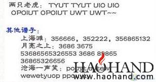 ceUXDSJ4ZjMho.jpg