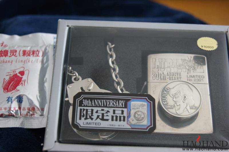 DSC08018_调整大小.JPG