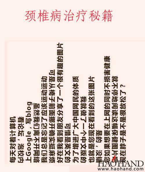 51dc66f422e4a07229be1e6eae799592.jpg