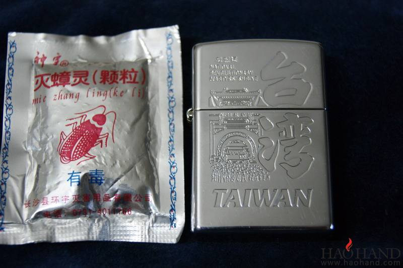 DSC08917_调整大小.JPG