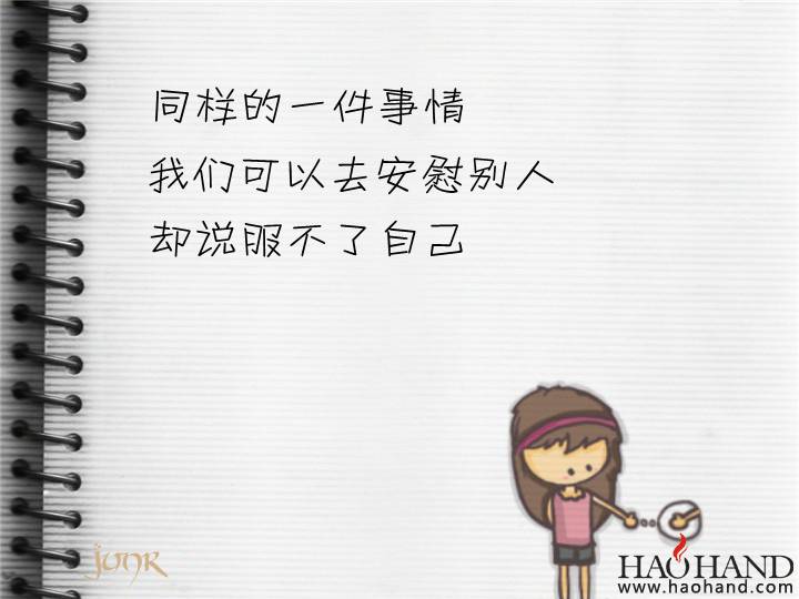 1002444930db7b6efd.jpg