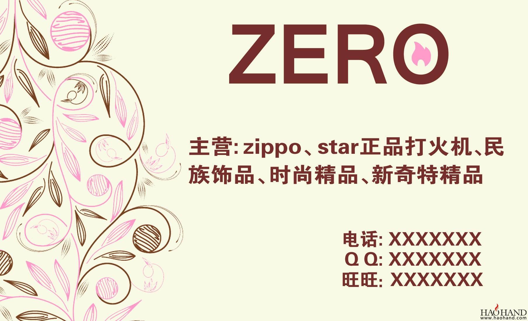 名片正面副本.jpg