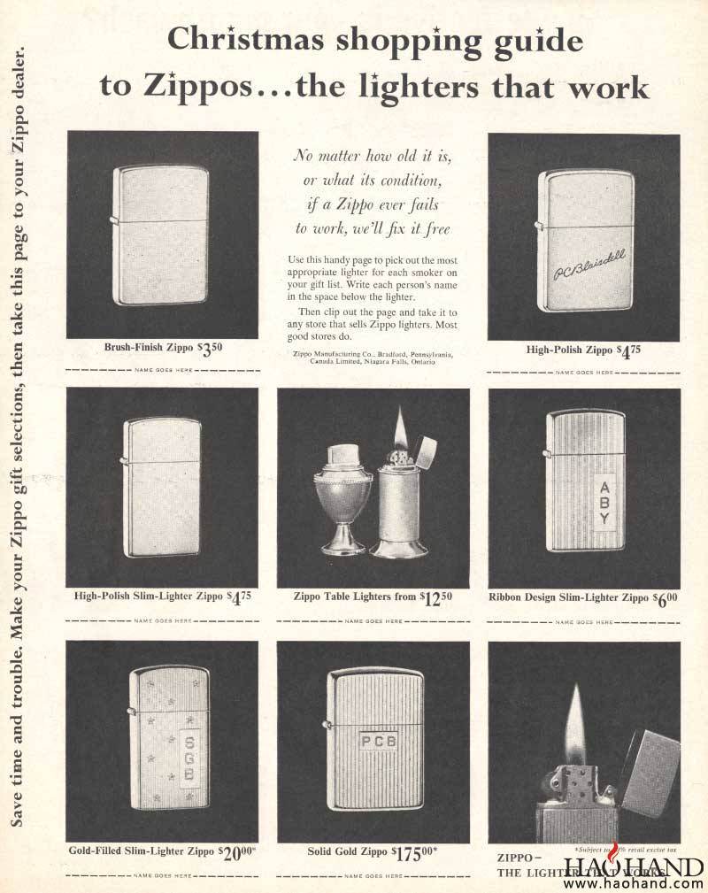 1961l.jpg