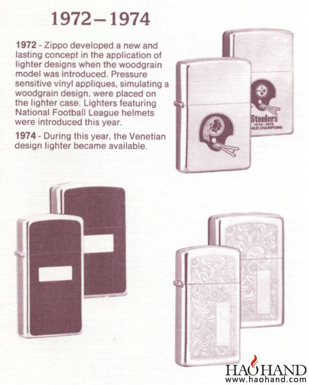 1974l.jpg