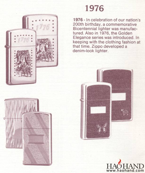1976l.jpg