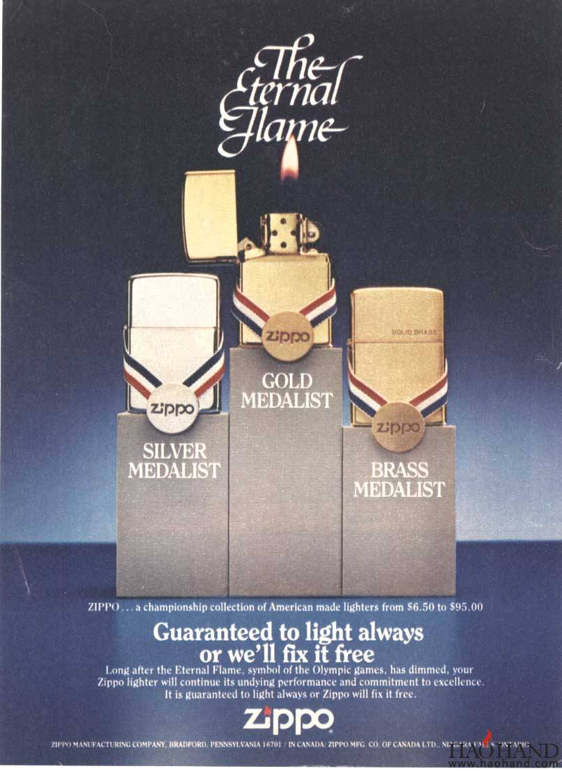 1984l.jpg
