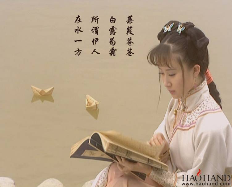 宛如.jpg