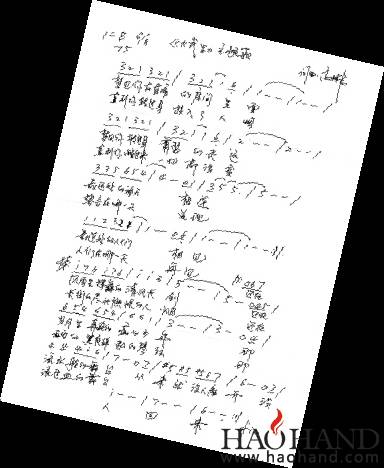 307.jpg
