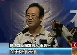 fd45b05ee57d7142b9998f0d.gif