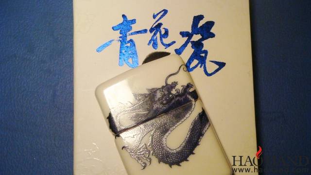 DSC05619 (640x360).jpg