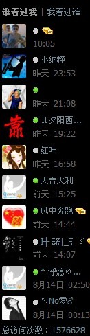 未命名.jpg