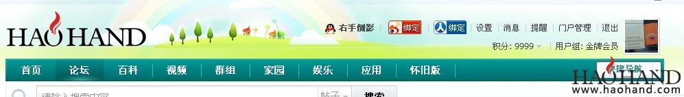 未命名.jpg
