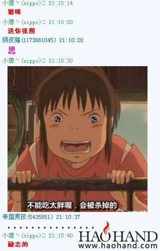 23435.jpg