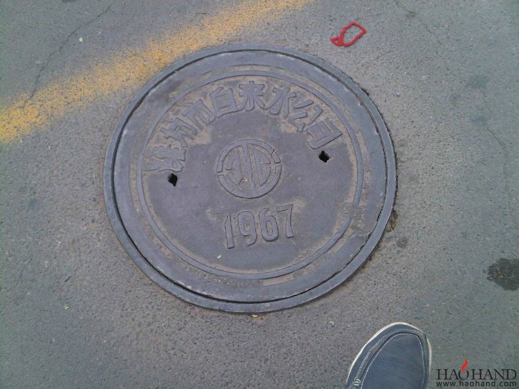 IMG00329-20110817-1100.jpg