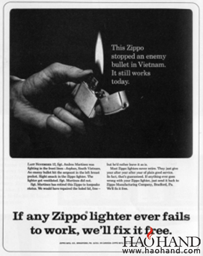 zippo 挡子弹.jpg