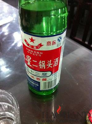 IMG_2360_调整大小.jpg