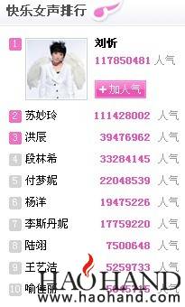 人气！.jpg