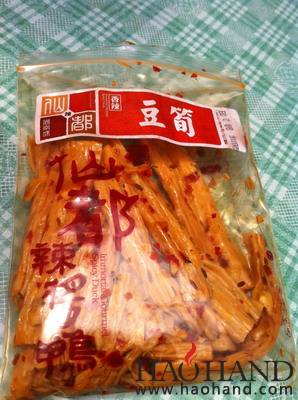 IMG_2383_调整大小.jpg