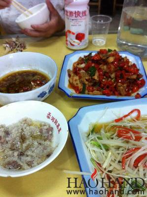 IMG_2420_调整大小.jpg