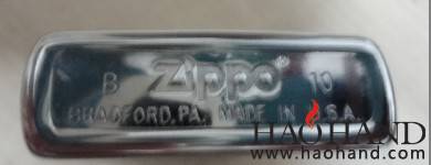 zippo2.jpg