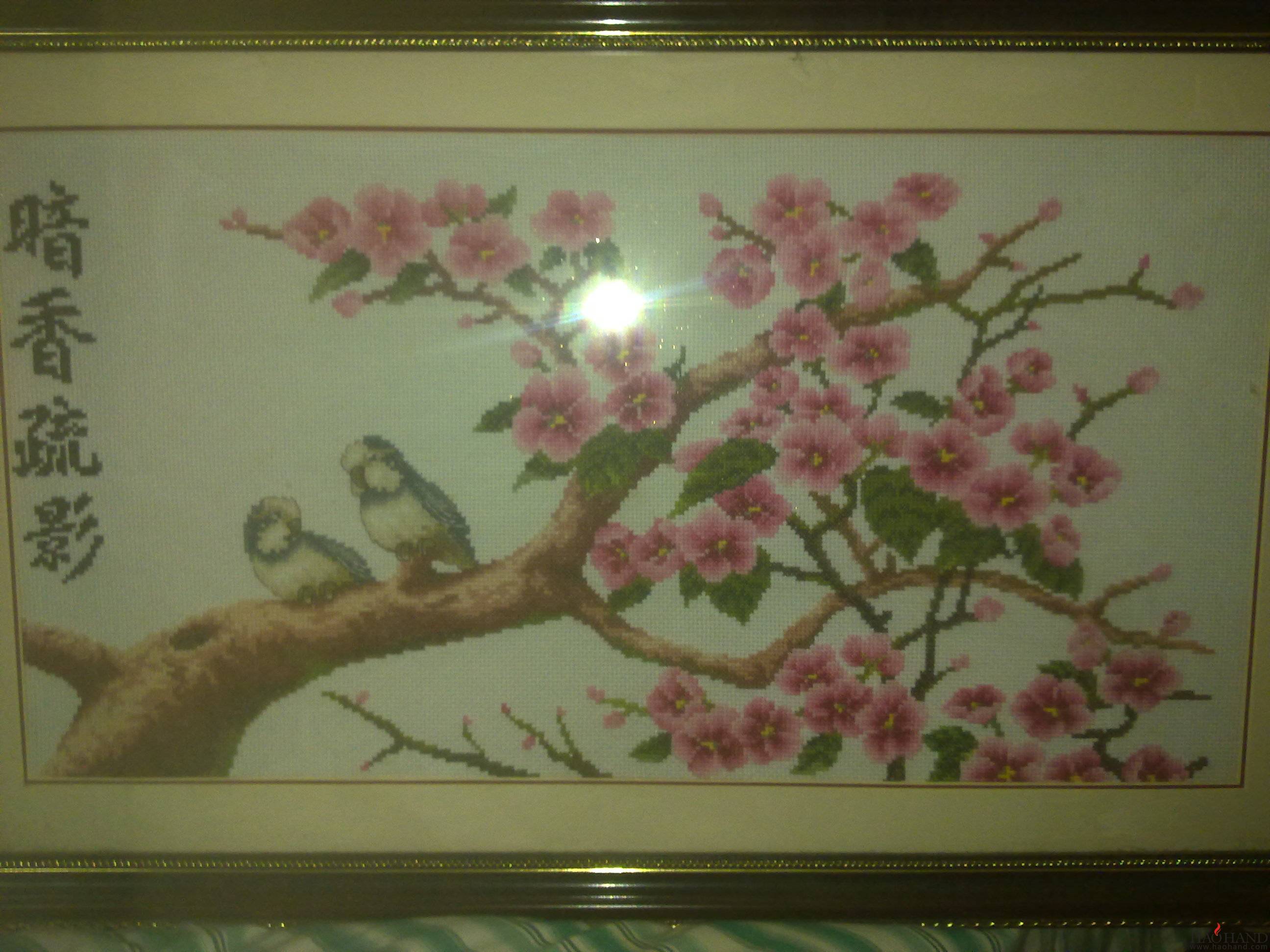 20111010172.jpg