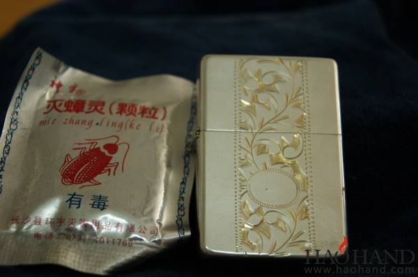 DSC00543_调整大小.JPG