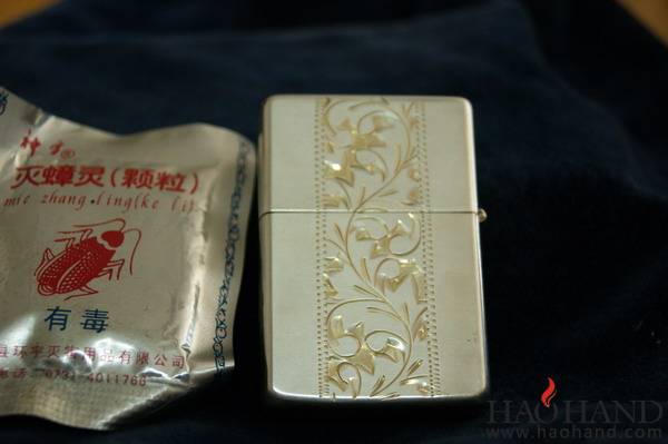 DSC00544_调整大小.JPG