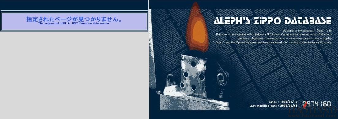 ALEPH\'S ZIPPO DATABASE.jpg
