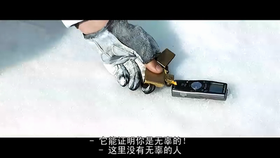 [BT无忧无虑-www.bt5[20111023-1733200].BMP