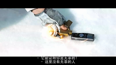 [BT无忧无虑-www.bt5[20111023-1733411].BMP