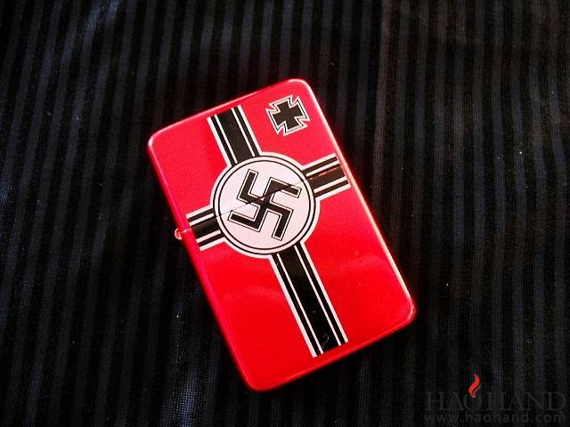 new_lighter_by_xteknowolfx-d4big62.jpg
