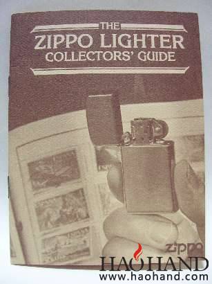 Collectors\'_guide_1985_1.jpg