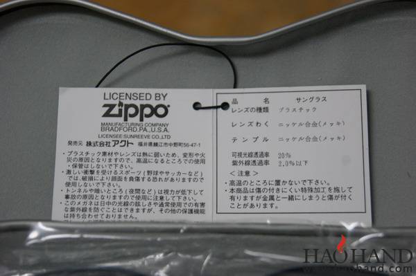 DSC01600_调整大小.JPG
