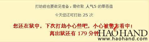 悲.JPG