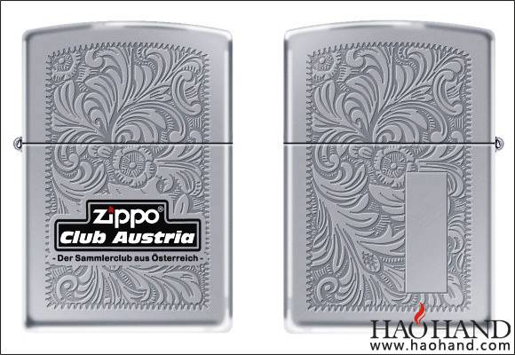 zippo_club_austria_everyday_lighter.jpg
