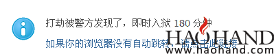 QQ截图20111230120157.png